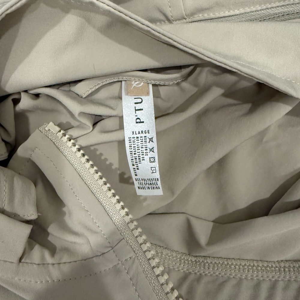 P’Tula Flow Jacket - Picture 3 of 3